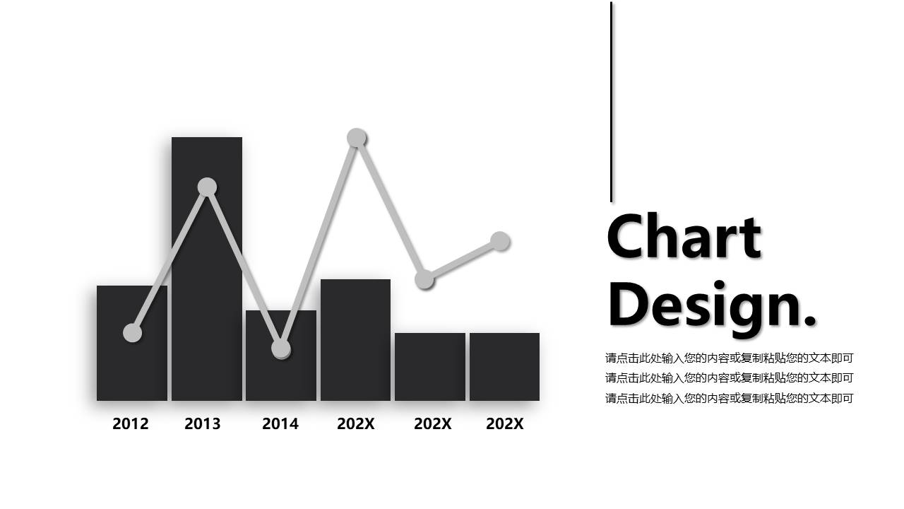 旅游画册 (14).pptx